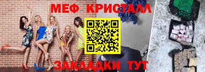 гидропоника Кинель