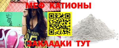 крисы Кингисепп