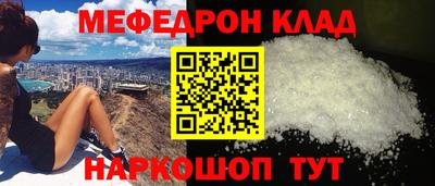 гидропоника Кинель