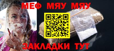 крисы Кингисепп
