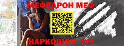 крисы Кингисепп