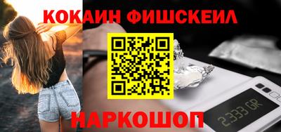 крисы Кингисепп