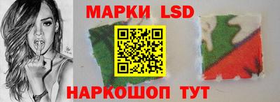 спайс Кимры
