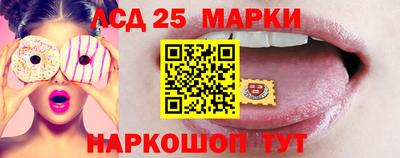 спайс Кимры