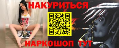 спайс Кимры