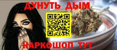 спайс Кимры
