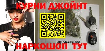 спайс Кимры