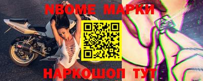 гидропоника Кинель