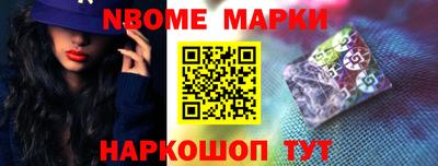 гидропоника Кинель