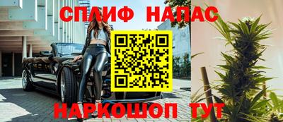 гидропоника Кинель