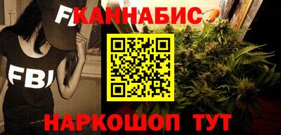 спайс Кимры