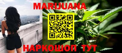 гидропоника Кинель