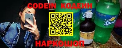 крисы Кингисепп