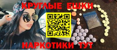 гидропоника Кинель