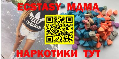 гидропоника Кинель