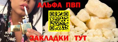 крисы Кингисепп