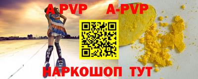 гидропоника Кинель