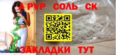 крисы Кингисепп