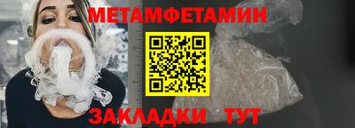 крисы Кингисепп