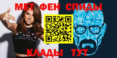гидропоника Кинель