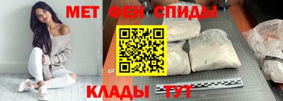 крисы Кингисепп
