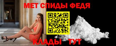 спайс Кимры