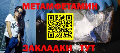 спайс Кимры