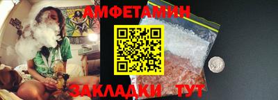 гидропоника Кинель