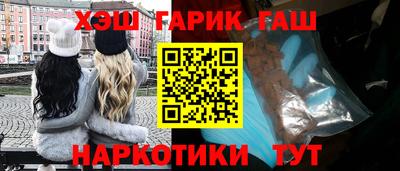 спайс Кимры