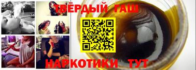 крисы Кингисепп
