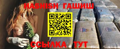 спайс Кимры