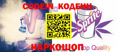 спайс Кимры