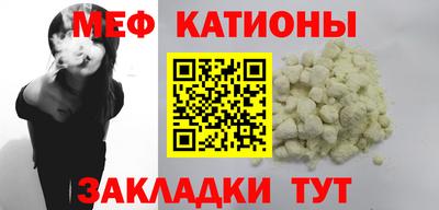 крисы Кингисепп