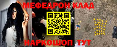 спайс Кимры