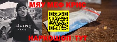 гидропоника Кинель