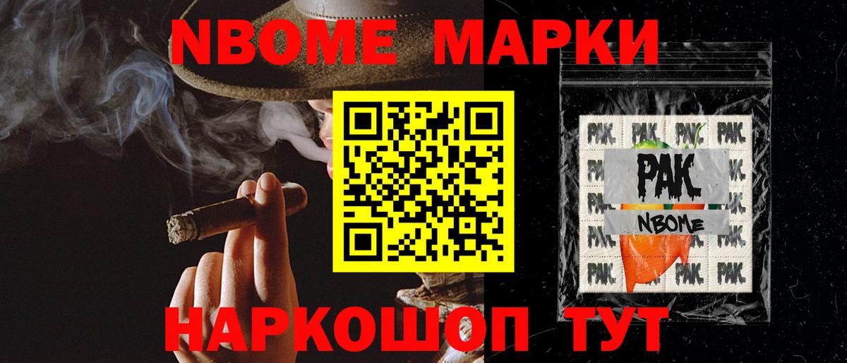 LSD-25 экстази кислота  mega ссылки  Вход с VPN  Черногорск  LSD-25 экстази ecstasy 